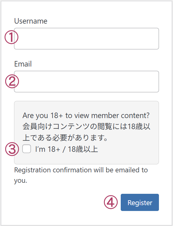 Registration form with steps ① Username, ② Email, ③ Age Checkbox, ④ Register Button