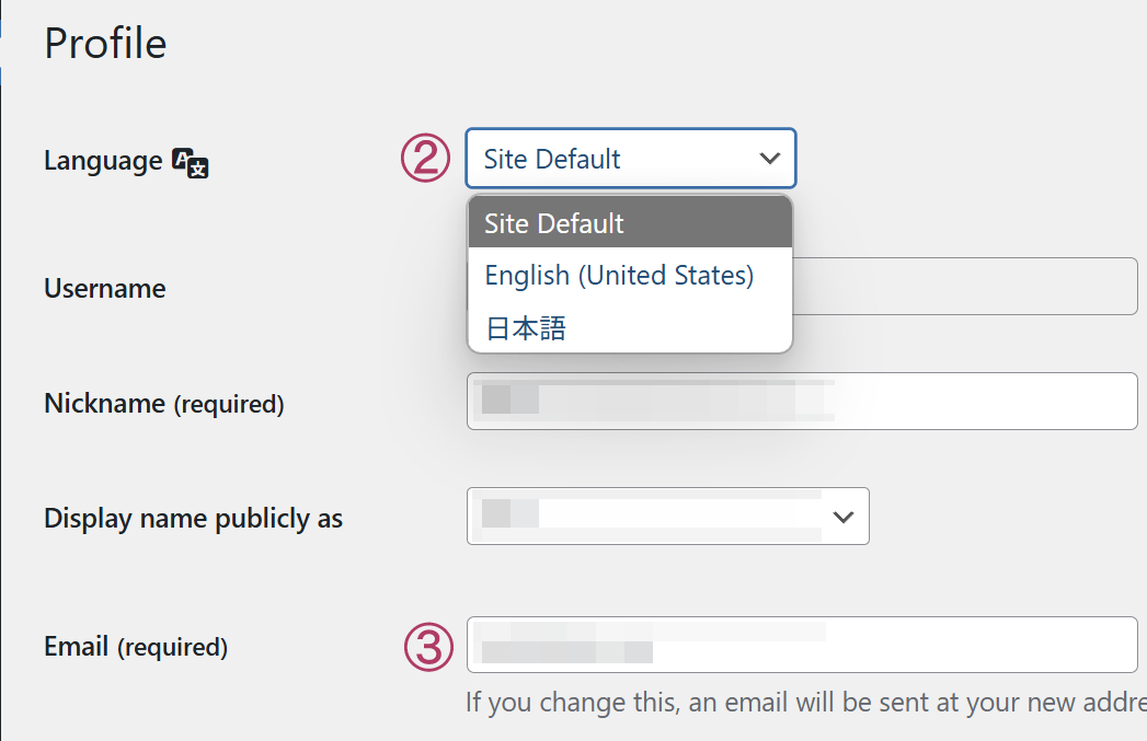 Profile page with ② Language dropdown, ③ Email field